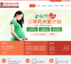 广州伊丽莎白妇产医院-（中国）官方网站