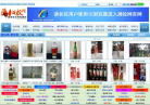 中国酒投网-