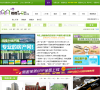上海推推99房产网