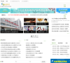 北京高校毕业生就业信息网