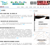 中国经济网读书频道