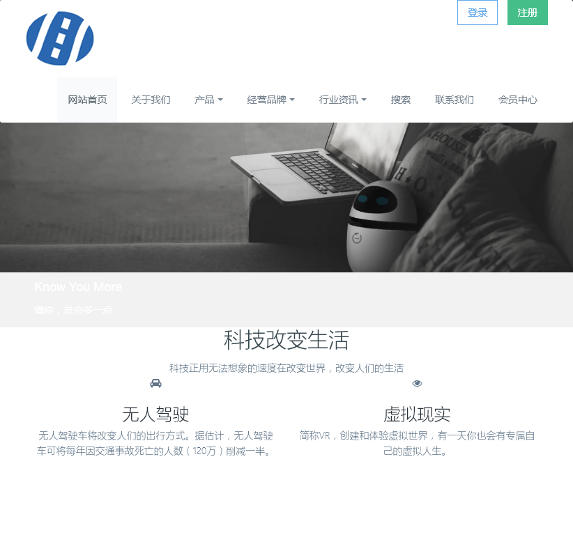 上海佰朔电子科技 上海佰朔电子科技