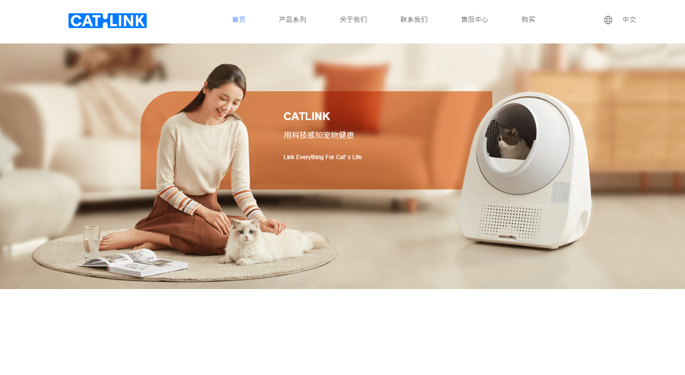 CATLINK