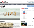 CCTV4-中文国际频道亚洲版官网