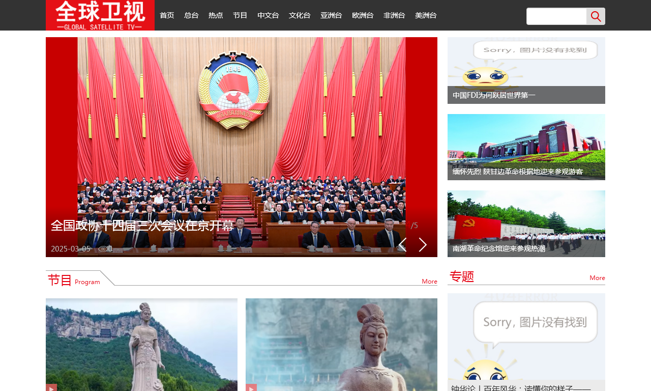 上海泽琬文化传媒