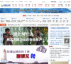 中国海事服务网CNSS