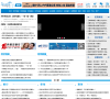 内蒙古新闻网财经频道