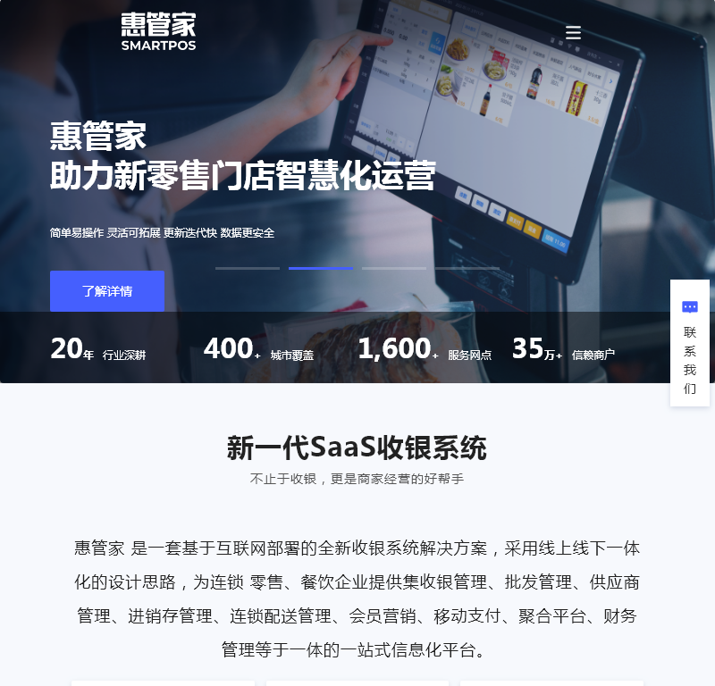 郑州市金水区方舟艺术培训中心