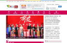 中国青年网娱乐频道