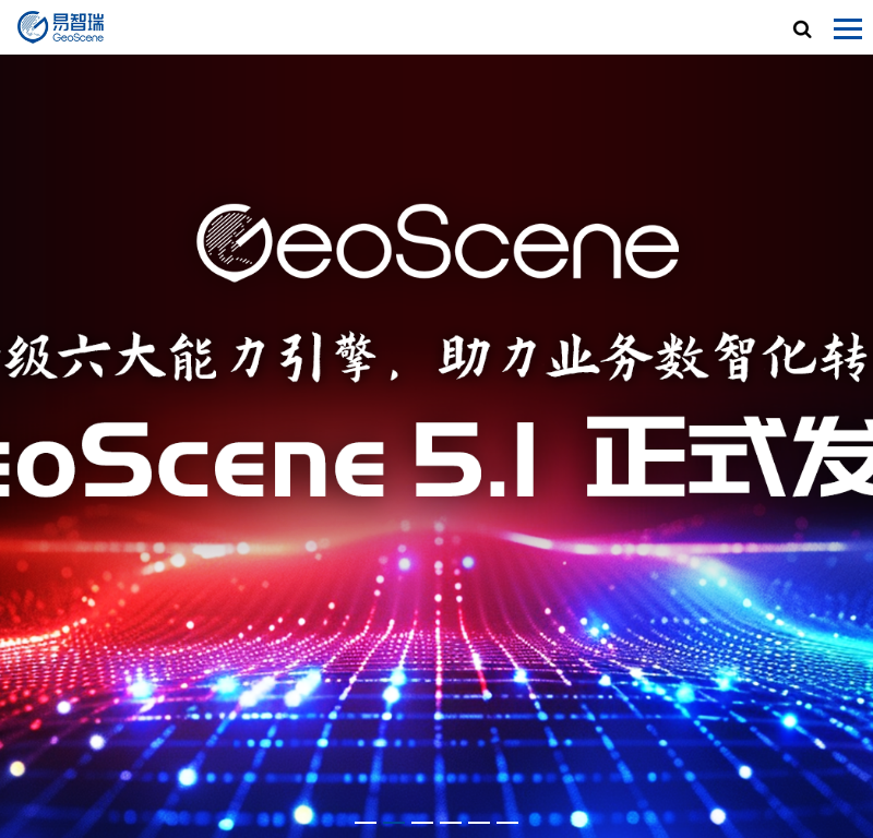 易智瑞公司网站