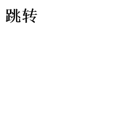 华中科技大学研究生招生信息网