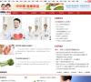 中华网健康频道