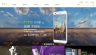 HTC 中国