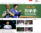 江西卫视官方网站