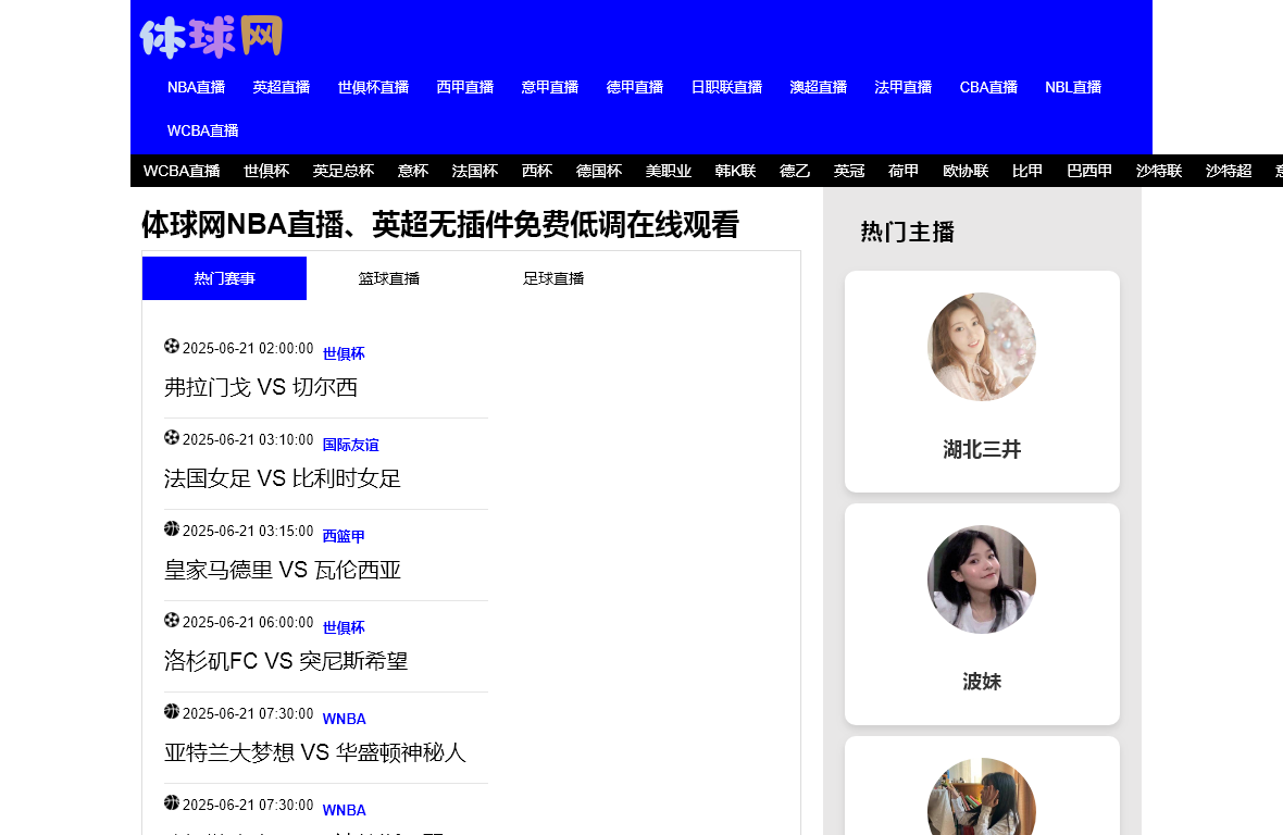 云南九洲试管婴儿 云南九洲试管婴儿