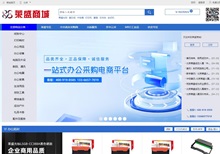 莱盛商城