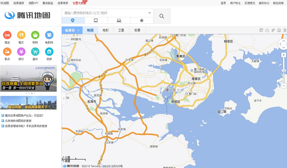 腾讯地图