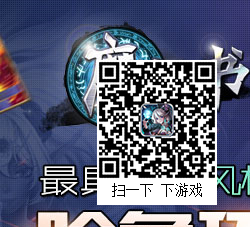 魔法禁书 | 官方网站