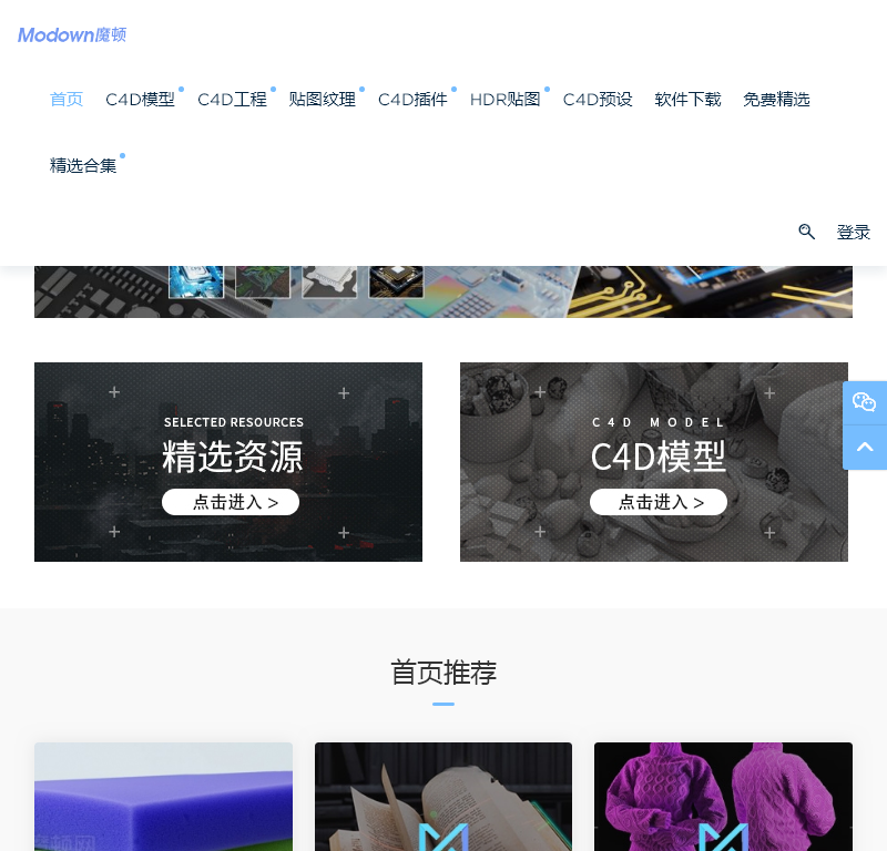 长沙甲一方网络科技