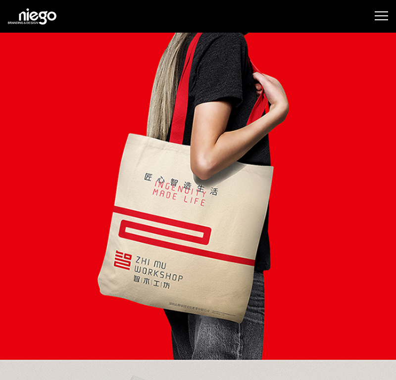 诺格net