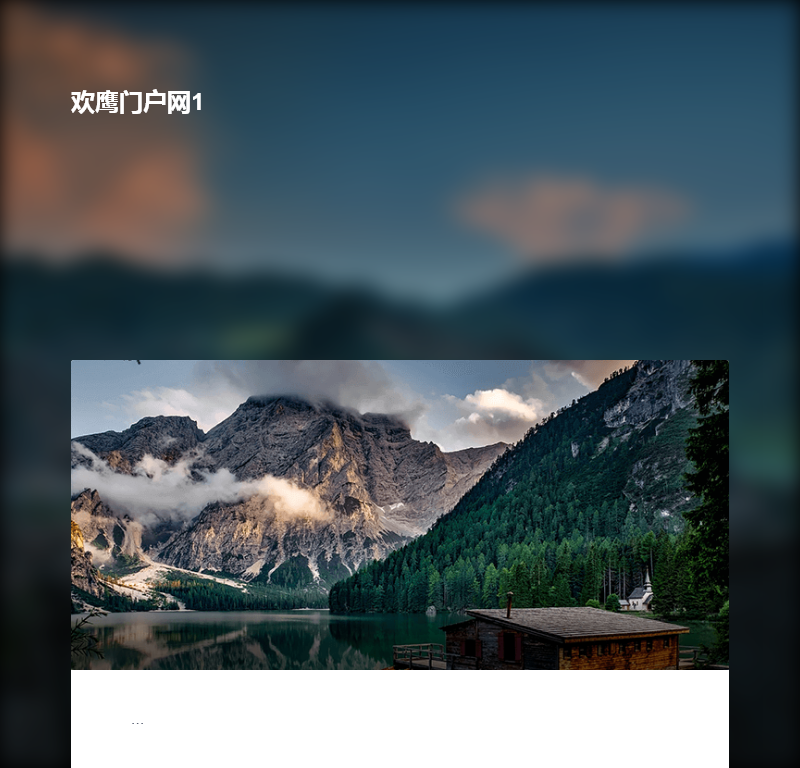 阴阳周易算命网