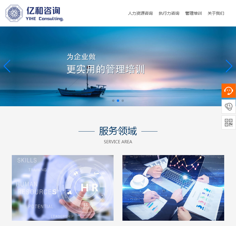 北京佐创官网