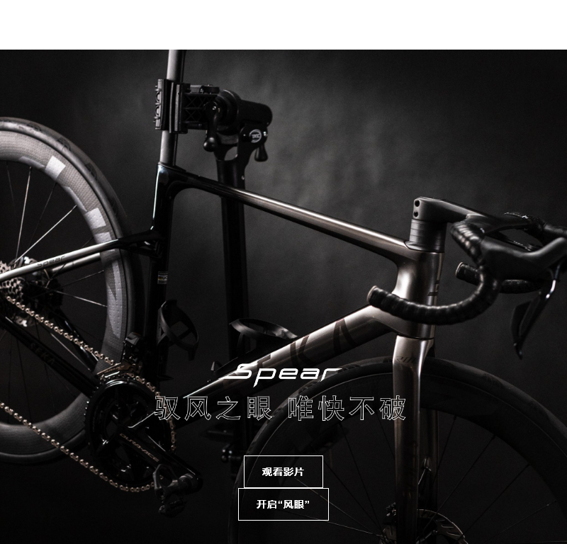 上海迪动体育用品官网