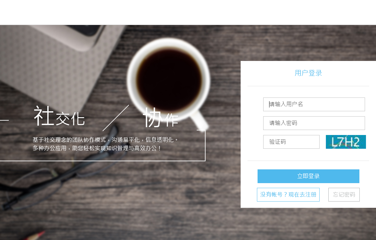 无锡开云信息技术