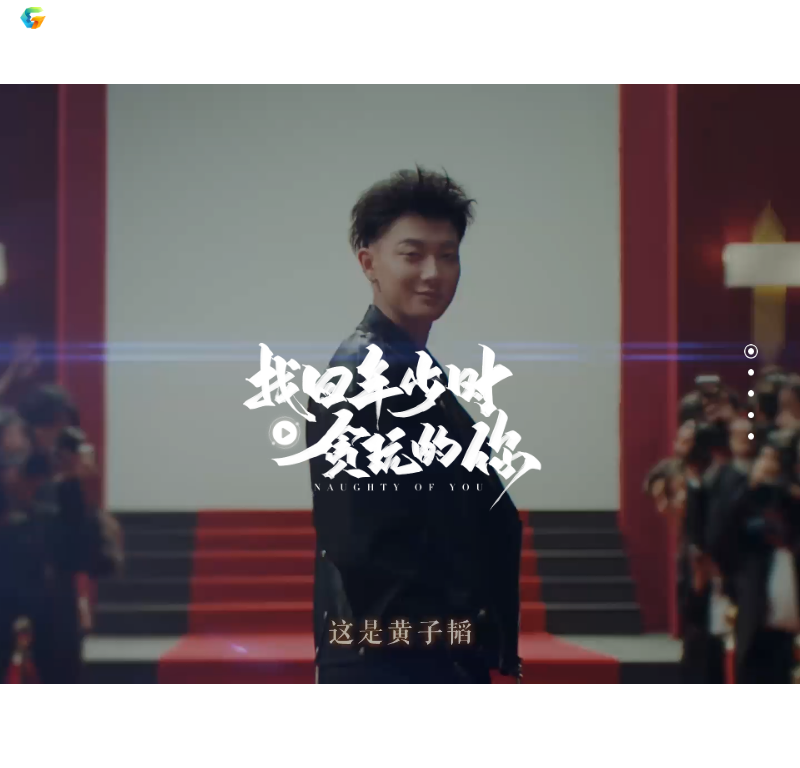 江西贪玩信息技术
