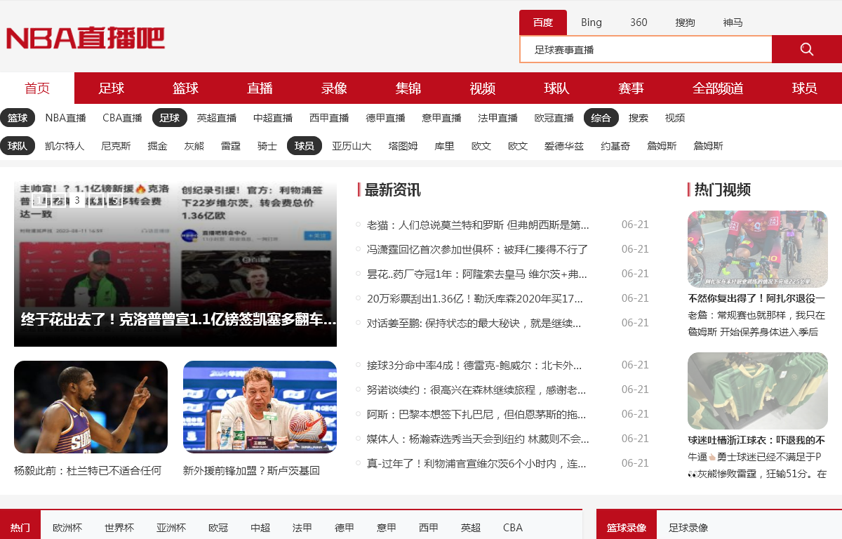 浏阳市柏加镇璇丰苗圃