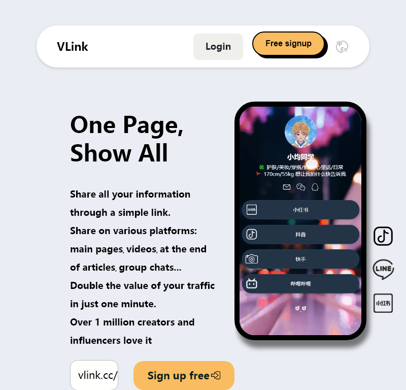 VLink