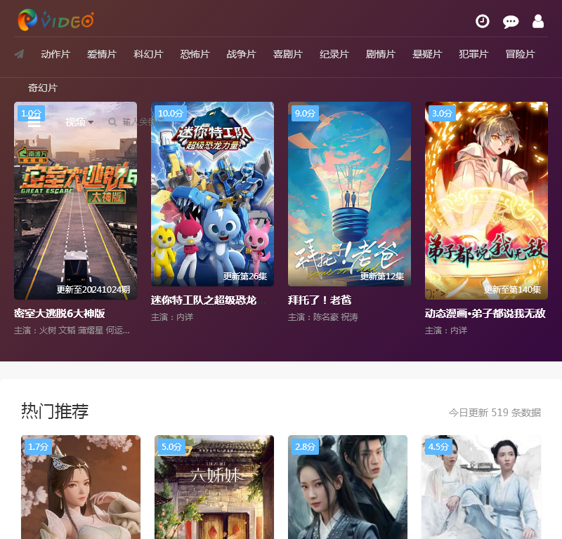 合肥琴儿商贸