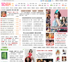 女人世界