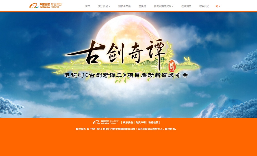 大麦娱乐