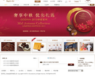GODIVA歌帝梵巧克力官方网站