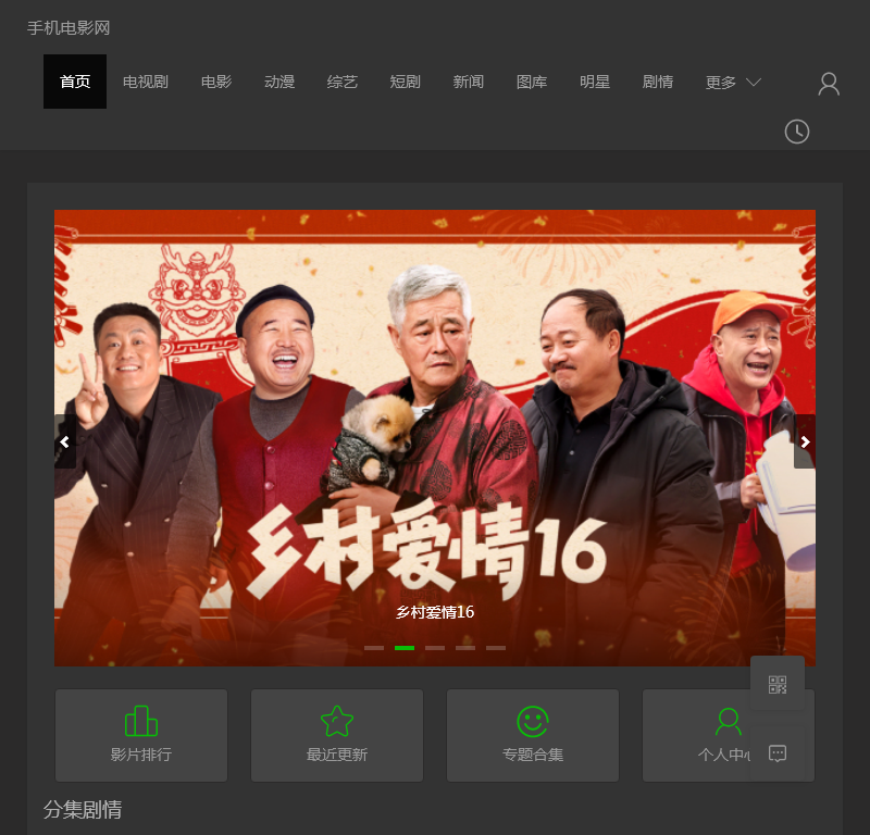 哈尔滨轴承总厂沧州销售