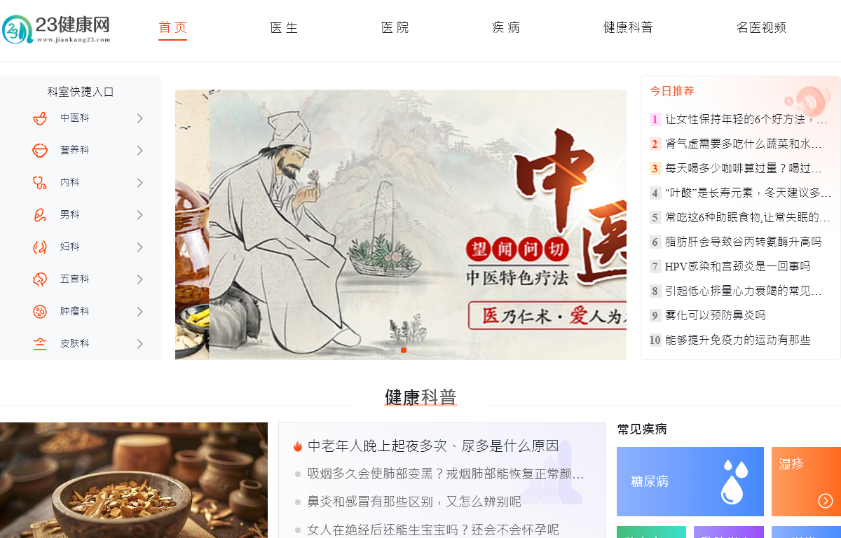 北京赢崧文化传媒