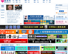 康强网www.kq36.cn - 网站排行榜