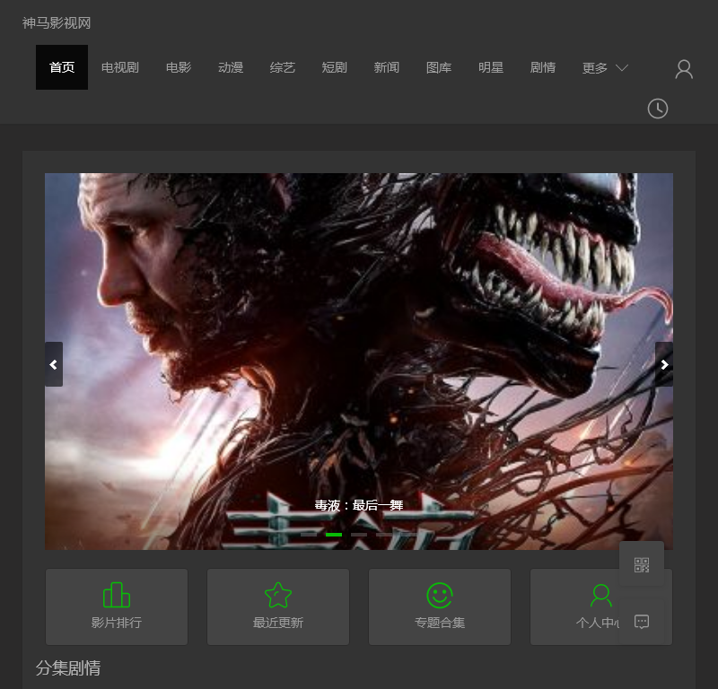 丽固国际贸易