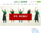 LifeVC丽芙家居（中国）官方商城