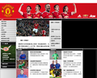 曼联俱乐部中文官方网站