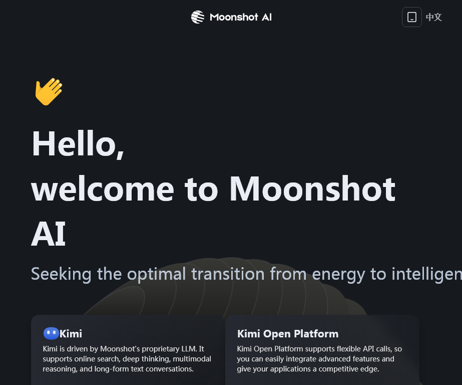 Moonshot AI