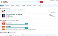 历史价格