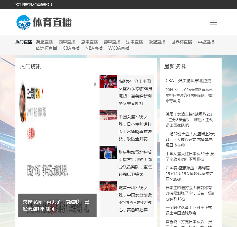 铜陵市云上酒店用品销售