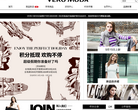 VERO MODA中国官方购物网站