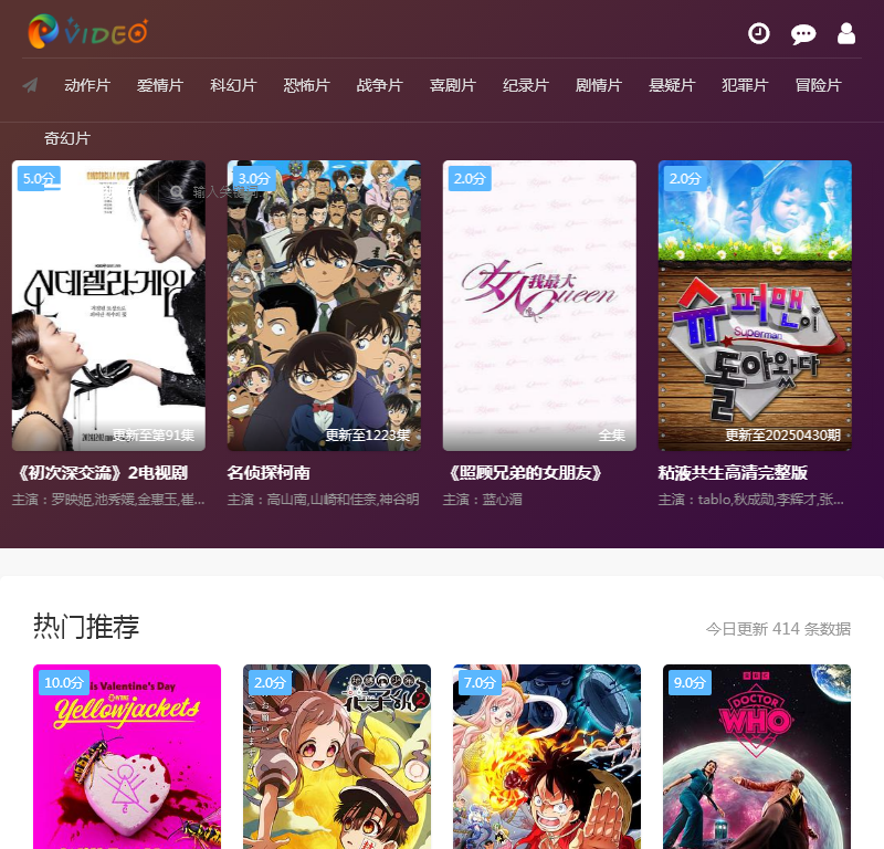 深圳市西正标识设计官方网站